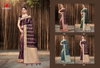 Purnima By Bunawat Satan Silk Designer Wedding Sarees Wholesale Shop In Surat
